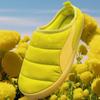 Puma Tuff Padded Mardi Mercredi  Yellow 