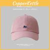 Sun Protection Fox Embroidered Baseball Hat For Women Men Casual Streetwear And Outdoor