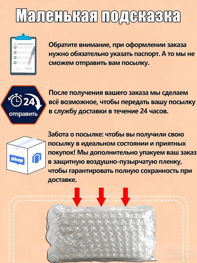 Petzoshenk German Varicose Veins Leg Veins Bulge Dilated Red Blood Cold Compress Gel