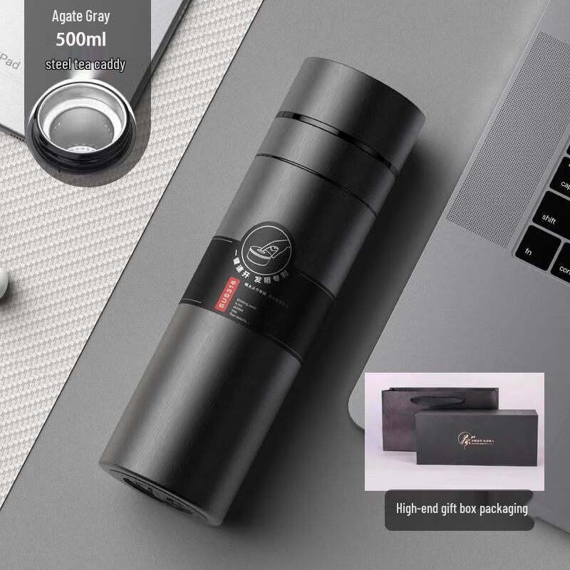 Quick-Open Car Tea Infuser Thermos Cup