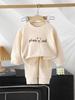 Children's Autumn/Winter Home Wear Set: Unisex Cozy Warm Underwear & Trousers for Boys and Girls