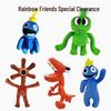 Rainbow Friends Plush Toy: Blue Monster Weasel Doll Special Clearance Offer