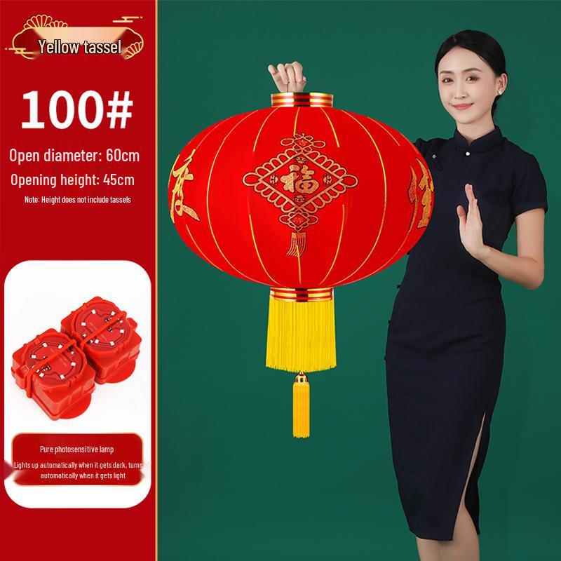 2026 New Style Red Lantern Pair for Main Entrance - Spring Festival Celebration Decor