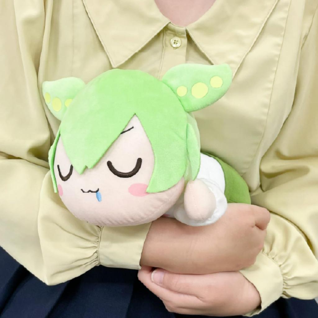 Zundamon Lying Down Plush 2 25cm Toy, Types, Approx. (Suyari)