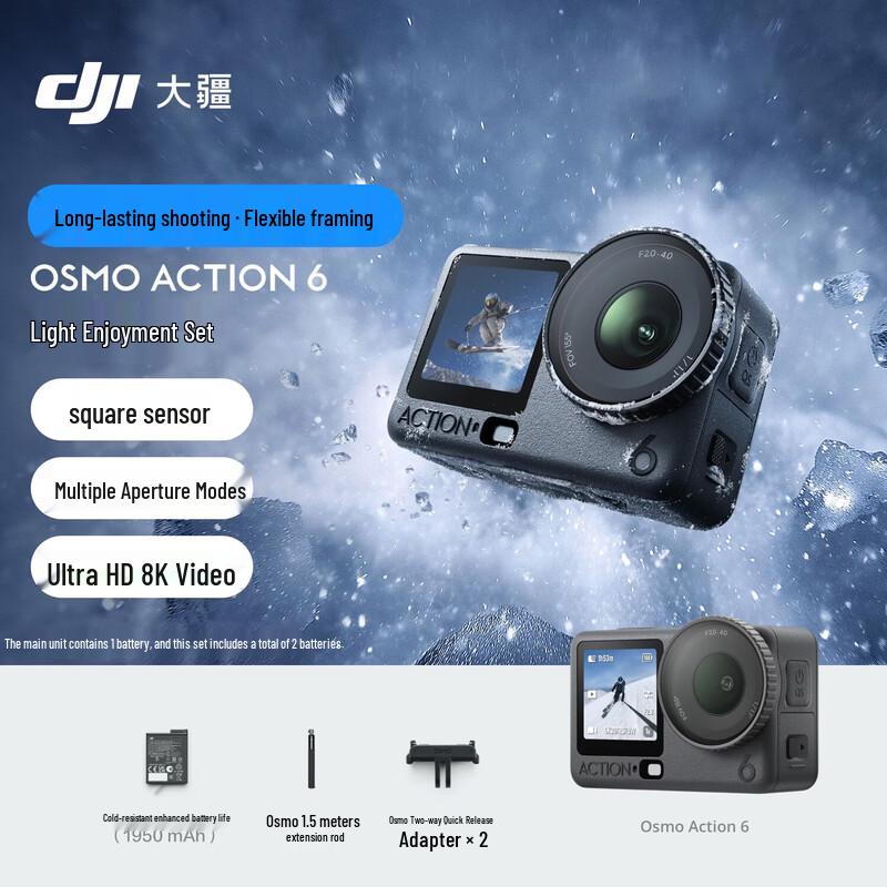 DJI Osmo Action 6 8K Flagship Action Camera (CN version)
