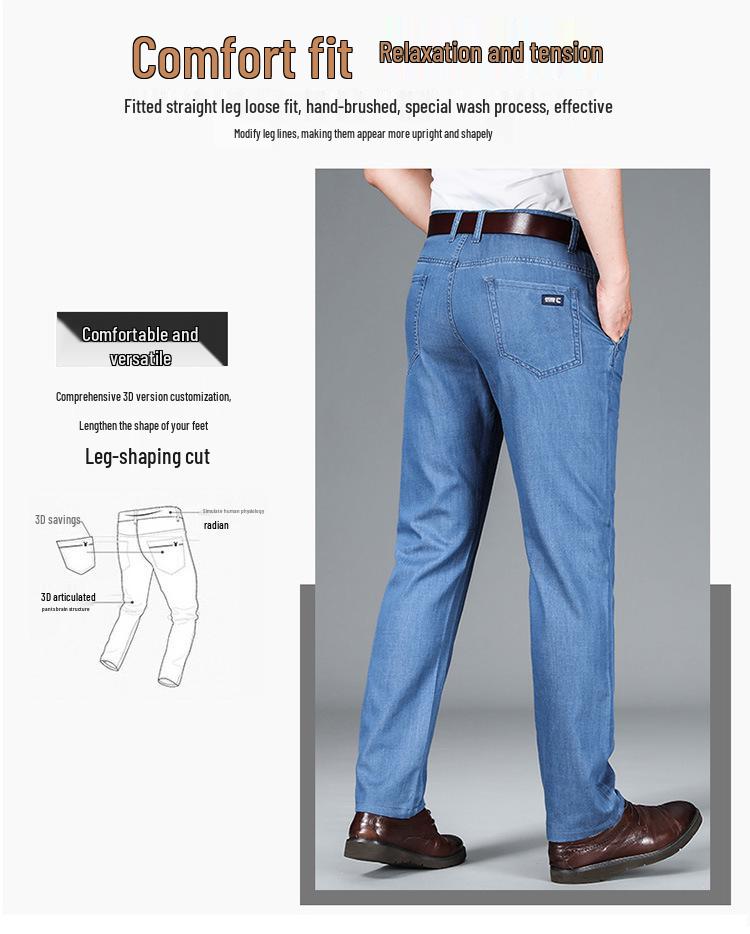 Tencel Herren Leichte High-Waist Ice Silk Jeans für den Sommer