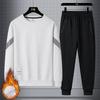 Autumn and Spring Men's Casual Sports Sweater Suit Youth Sports Loose Fashion Round Neck Sweater