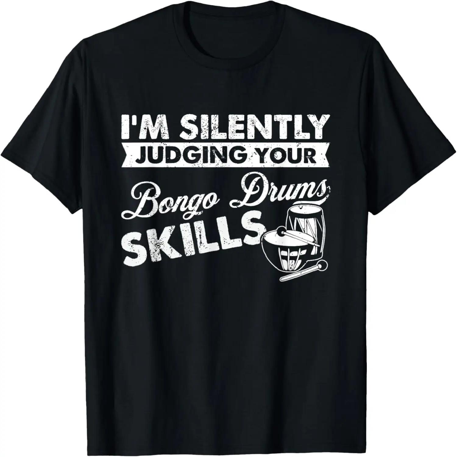Husband Dad Drummer Funny Drumfather Fathers Gifts Drums T-Shirt S