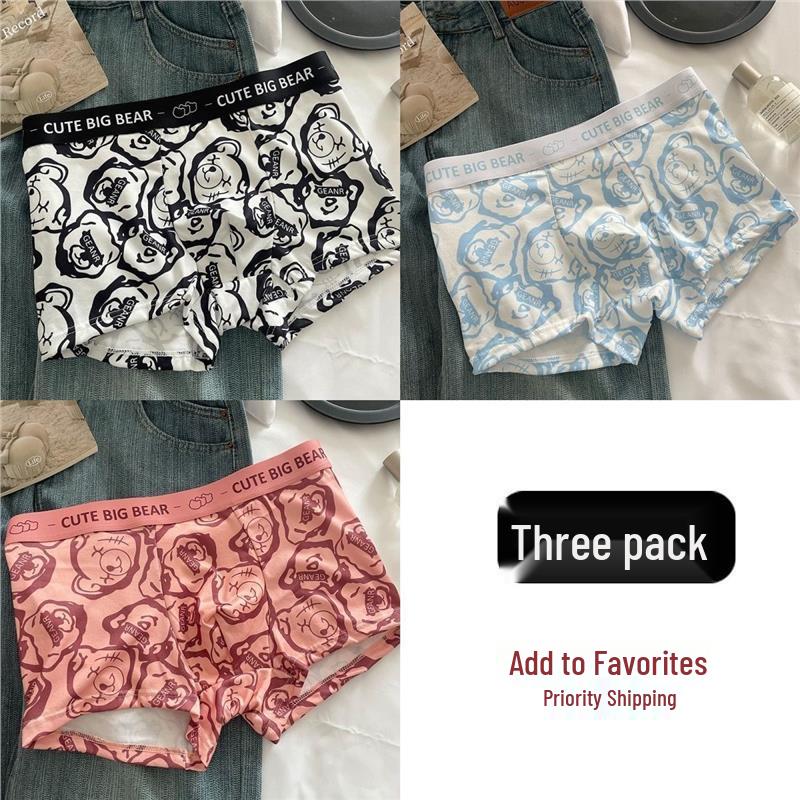 Men's Summer Breathable Mid-Waist Boxer Briefs