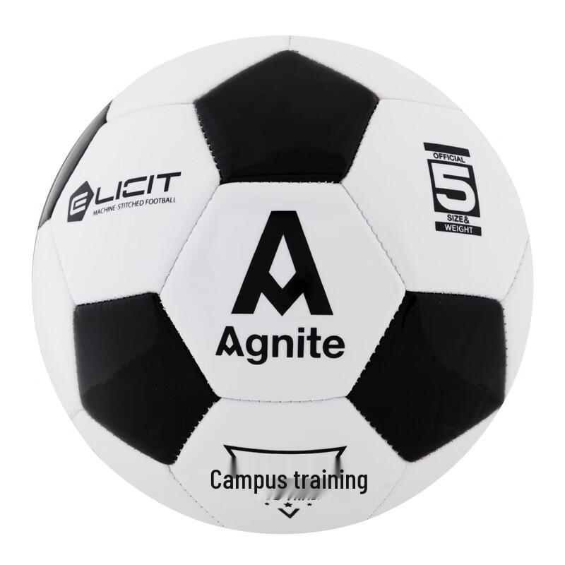 

Deli Angnate Size 5 PVC Training Football