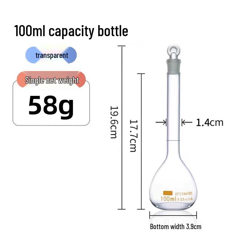 Tian Bo Sheng Da A-Grade 100ml Transparent Volumetric Flask