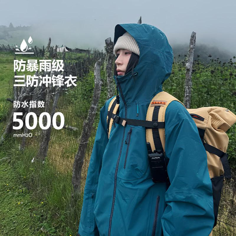 2026 New jacket men s and women s three-in-one outdoor windproof and waterproof small velvet mountaineering jacket S