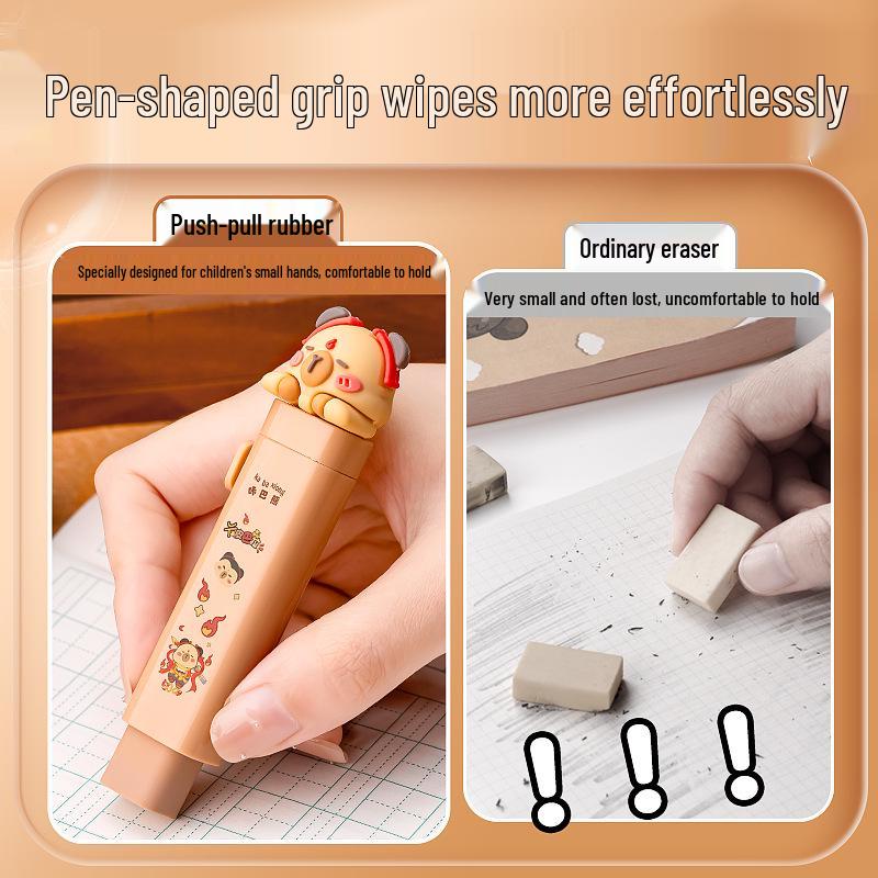 Tecknad Kreativ Tryck-Drag Suddgummi för Barn: Inga smulor, Superrent, Högkvalitativt, Perfekt för skola & förskola.