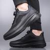 Men'S Outdoor Leisure Hiking Shoes Are Breathable Lightweight Waterproof Anti Slip Wear-Resistant And Suitable For Hiking