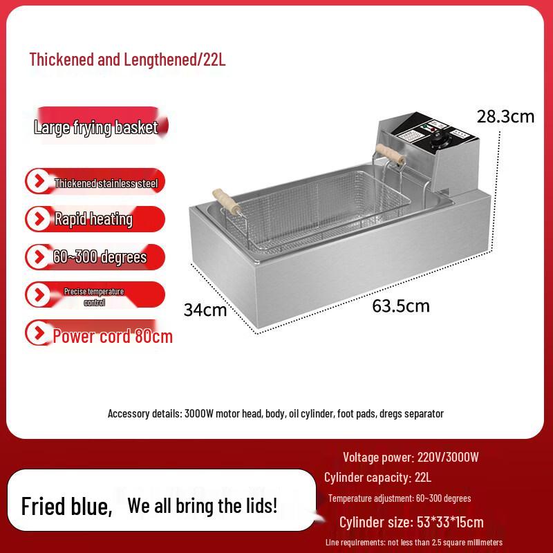 JPHZNB Commercial Electric Deep Fryer