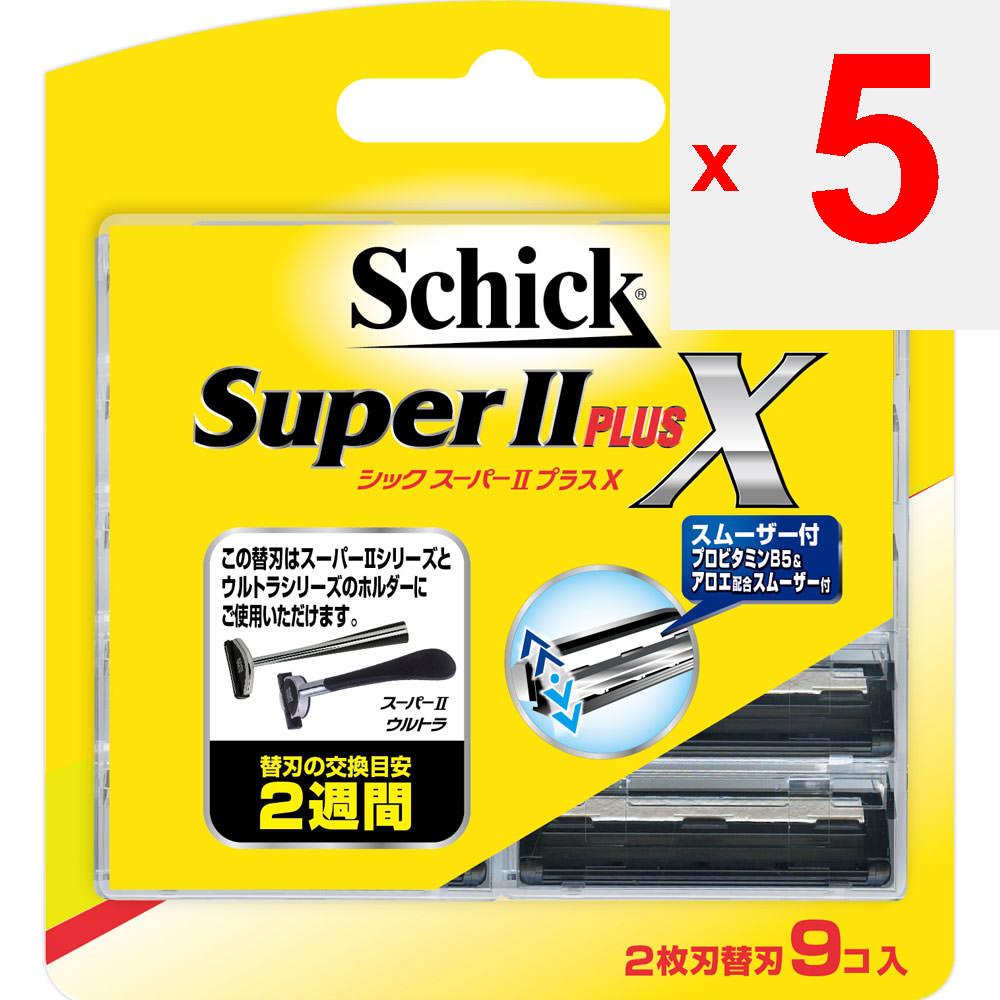 sic japan Thick Super II Plus X, 9 replacement blades Men's Replacement Blades Razors for Men Men's Replacement Blades
