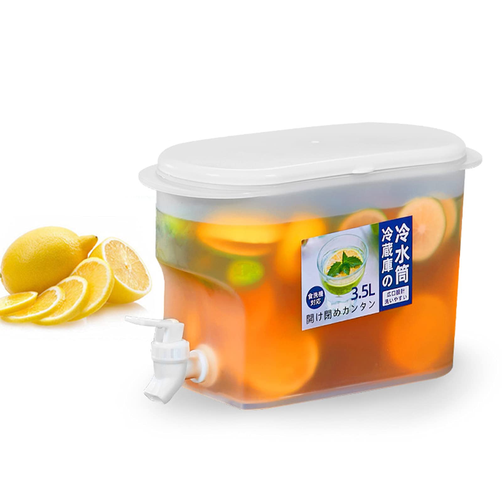 

Диспенсер для напитков Летняя вечеринка 3,5 л Пластиковый кувшин для напитков с краном для холодильника Холодный чай Сок Лимонад На пикниках Барбекю Незаменимые вещи