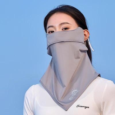 MEET SUNNY Damen Eis Seide Sonnenschutz Radsportmaske