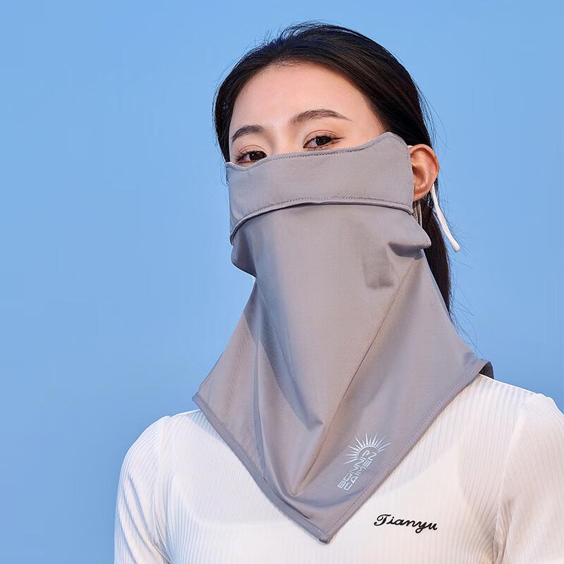 MEET SUNNY Women s Ice Silk Sun Protection Cycling Mask M