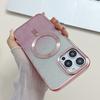 Applicable To Iphone17promax Mobile Phone Case, Apple 16pro Electroplating Magnetic Mobile Phone Case 15 Gradual Change Glitter