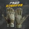 Tactical Outdoor Gloves Men Women Full Finger Half Durable Anti-Slip Cycling Climbing Training