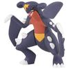 TAKARA TOMY Moncolle Figure Ages 4 and Meets Toy Safety Standards ST "Pokémon MS-22 Garchomp" Pokémon Toy, Up