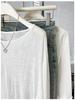Women's Blue Off-the-Shoulder Sun Protection Long-Sleeve T-Shirt, Summer Loose Fit Cover-Up Top