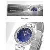 Top Brand Fashion Diamond Mesh Belt Women's Watch Light Luxury Quartz Wristwatch Waterproof Starry Sky Flow Diamond Exquisite Women's Watch