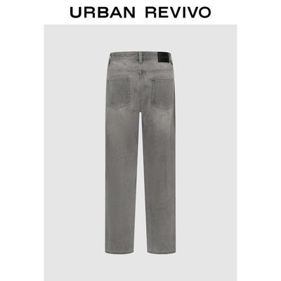 UR Men's Vintage Washed Straight Denim Jeans UMB850007