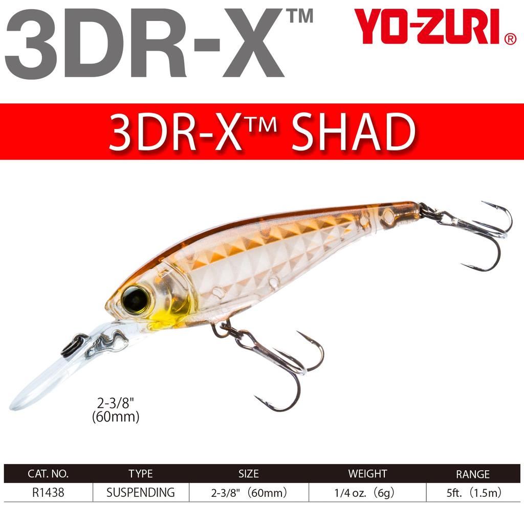 Shad 60mm Bass Matte Translucent Brown Crawfish YO-ZURI 3DR-X (SP) Lure, Color