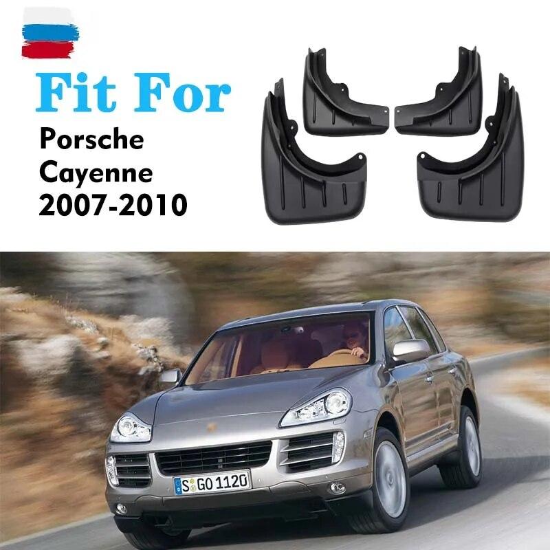 

2007 2008 2009 2010 передние и задние 4 шт. для Porsche Cayenne, брызговики на крыльях, брызговики, автомобильные аксессуары es чёрный