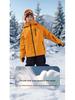 Children's Waterproof & Windproof Ski Suit - Warm, Thick Jacket for Boys and Girls E18