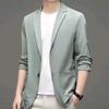 Men's Ultra-Thin Ice Silk Sun Protection Jacket - Lightweight Spring/Fall Casual Blazer