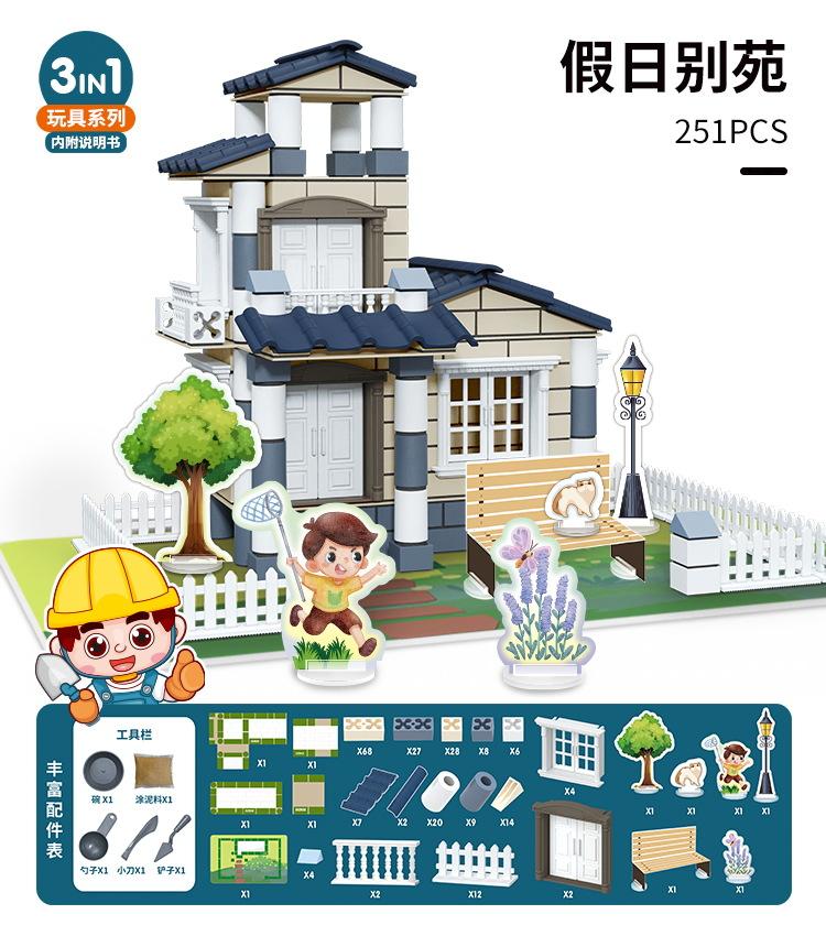 Small Mason House Construction Tools Children'S Handmade Diy Model Set, Simulated Cement Assembly Toys