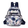 Li Shen Fashion Printed Nylon Backpack