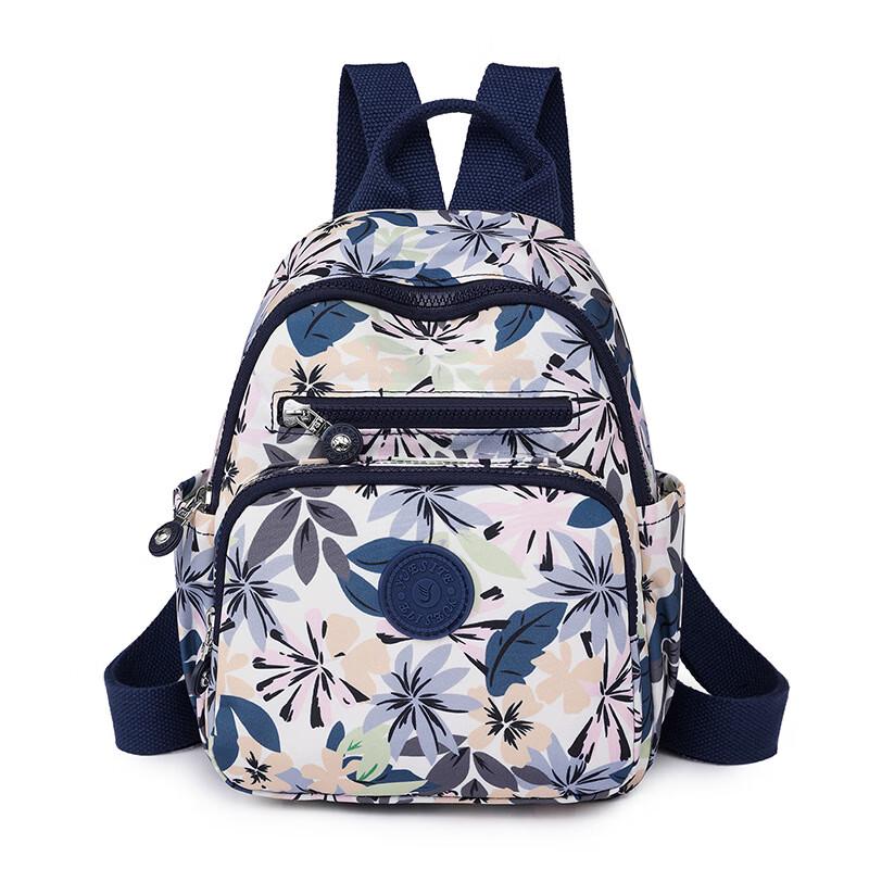 Li Shen Fashion Printed Nylon Backpack