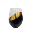 Modern Copper Wine Glasses Leadfree Crystal Rose Gold Unique Stemless Drinking Gass Cup Unbreakable Stemless Tumbler Glasses