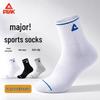 Peak Unisex Performance Athletic Socks - 3-Pack