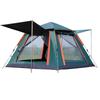 Fully Automatic Rainproof 3-4 Person Outdoor Folding Tent