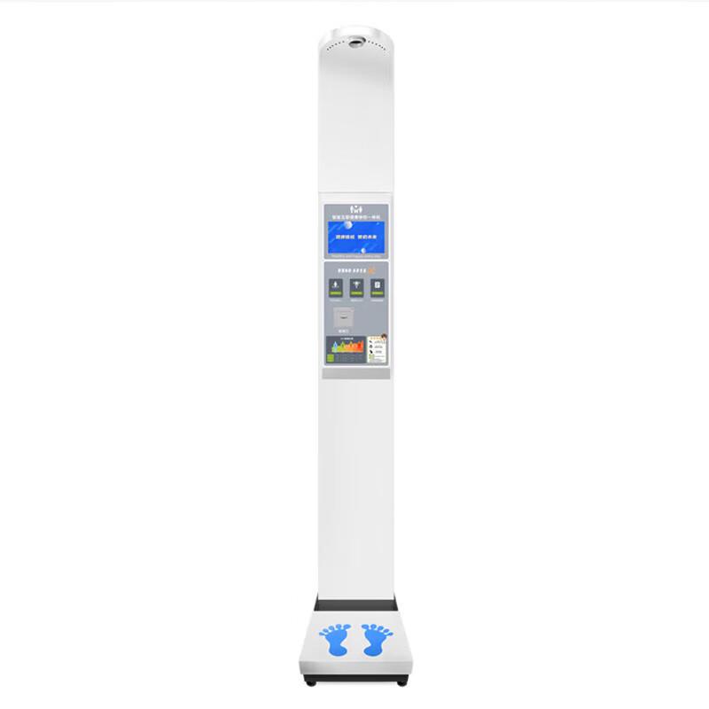 Shanghe SH-B80 Ultrasonic Height and Weight Scale