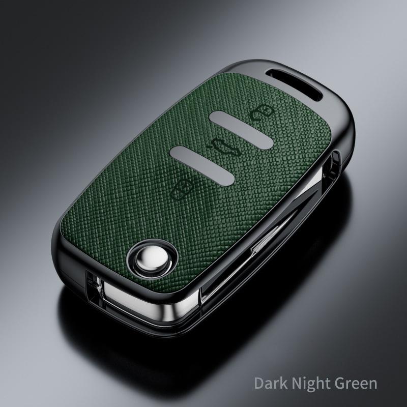 

New Car Key Case Cover keychain Sets For VW Volkswagen Golf 4 5 6 Jetta Polo Passat Skoda Superb Octavia Fabia Seat Ibiza Leon темно-зелений колір