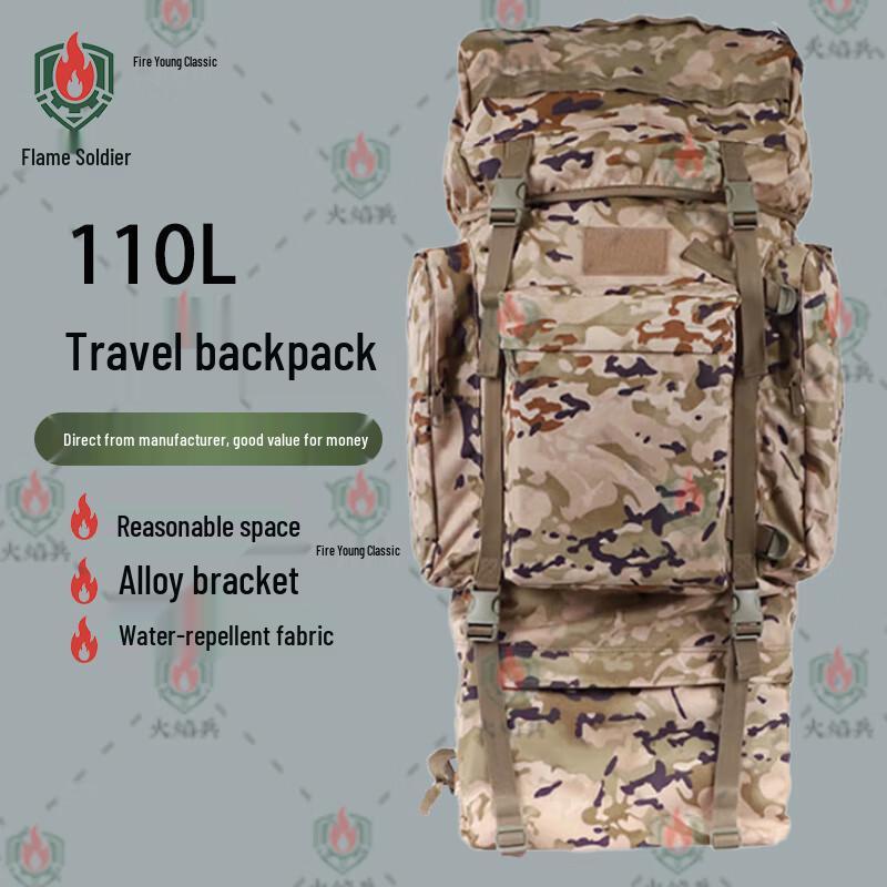 Flame Soldier 110L Camouflage Expedition Backpack