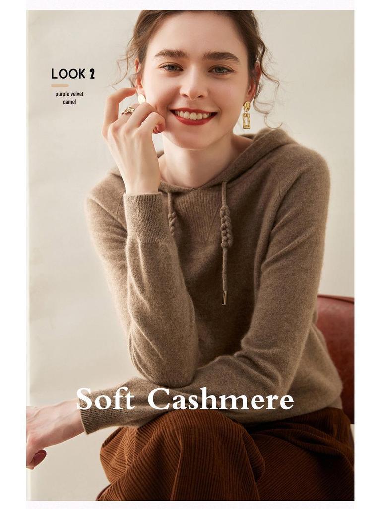 Women's Cashmere Hooded Sweater - Autumn/Winter Loose-Fit, Casual, Long-Sleeve Knit Pullover