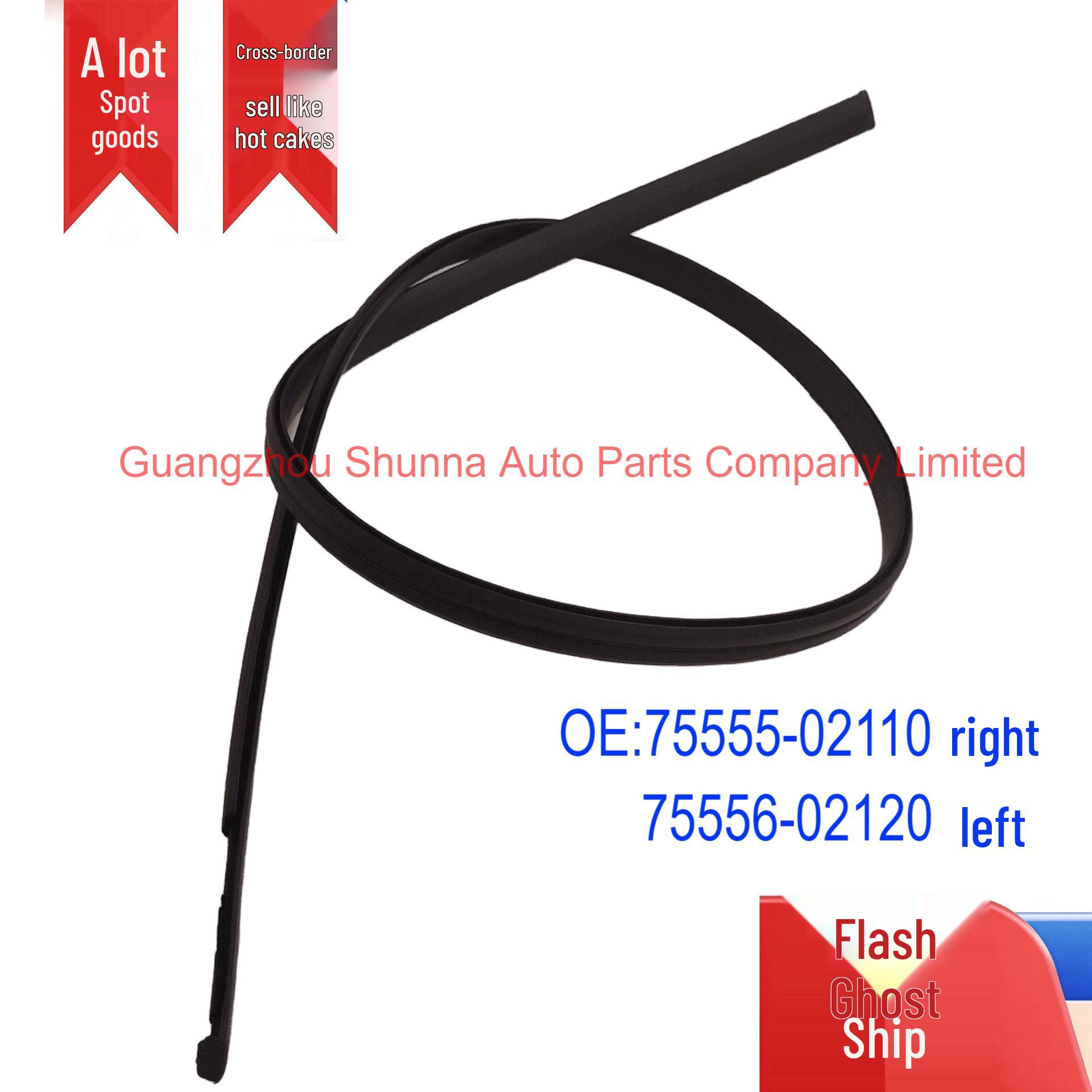 Toyota Corolla Roof Gutter Side Trim Strip: Part Numbers 75555-02110, 75556-02120 Car Sealing Strip