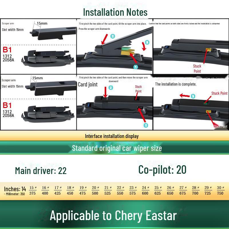 Kompatibilní s Chery Eastar, Cross, Fengyun, Fengyun 2: Přední bezkostrový tichý gumový stěrač