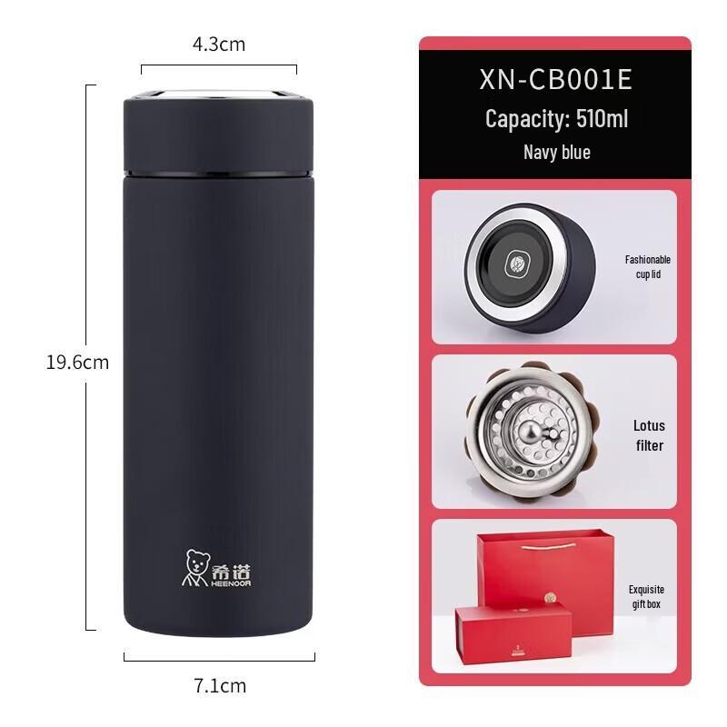 

Heenoor 316L Stainless Steel Business Thermos