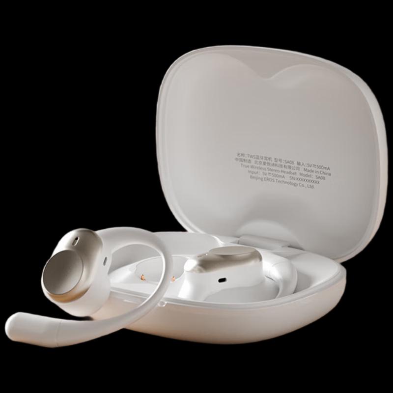 

aigo SA08 Bluetooth Ear-Hook Sports Headset