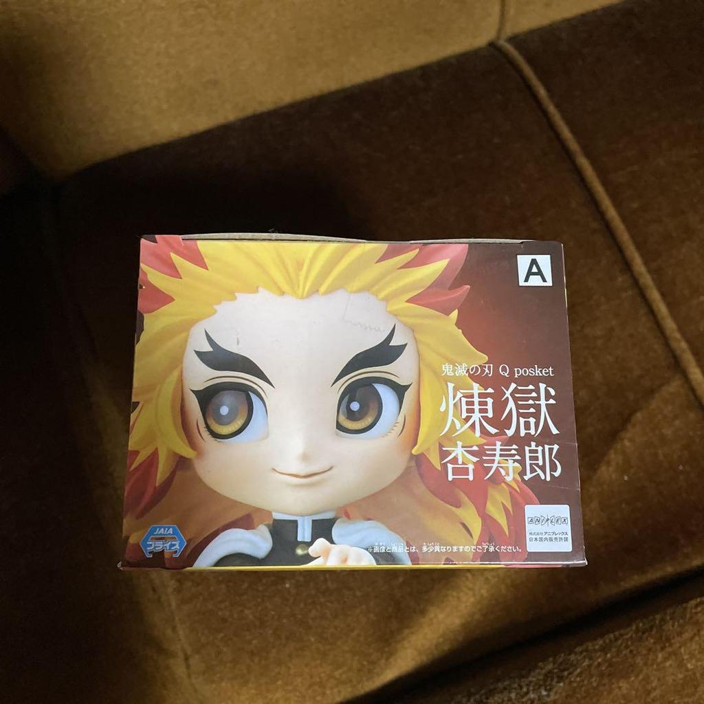 [USED] Qposket Kyojuro Rengoku Figure