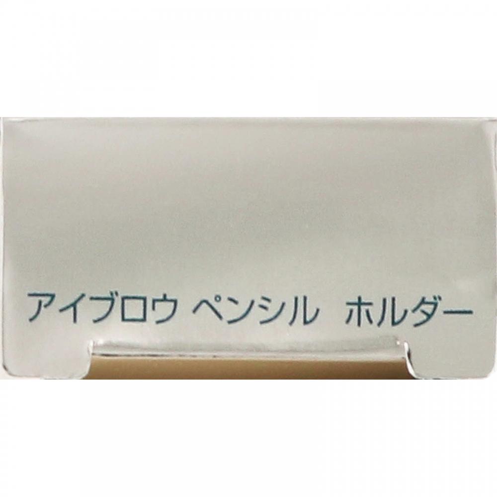 Infiniti Kose Infiniti Eye Glow Pencil Holder  