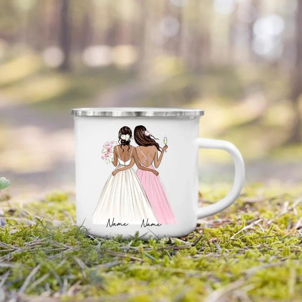 Personalized Enamel Mug Custom Name Tea Coffee Wine Mugs Bride Bridesmaid Cup Engagement Wedding Party Gifts for Maid of Honor